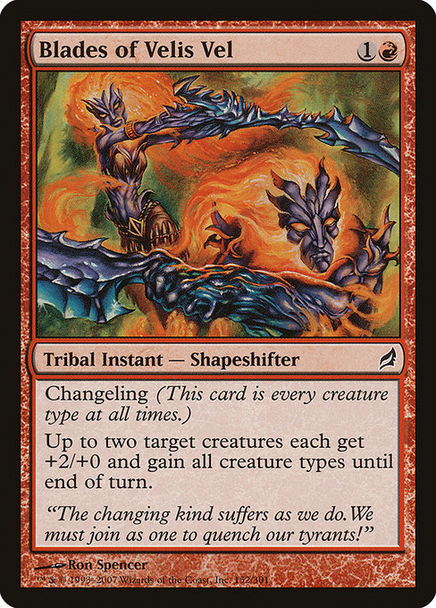 Blades of Velis Vel [Foil]