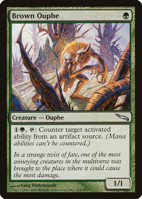 Brown Ouphe [Foil]