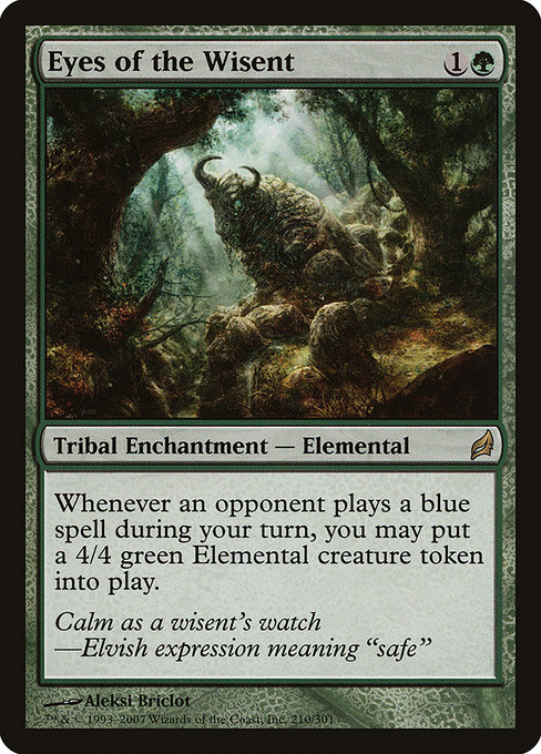 Eyes of the Wisent [Foil]