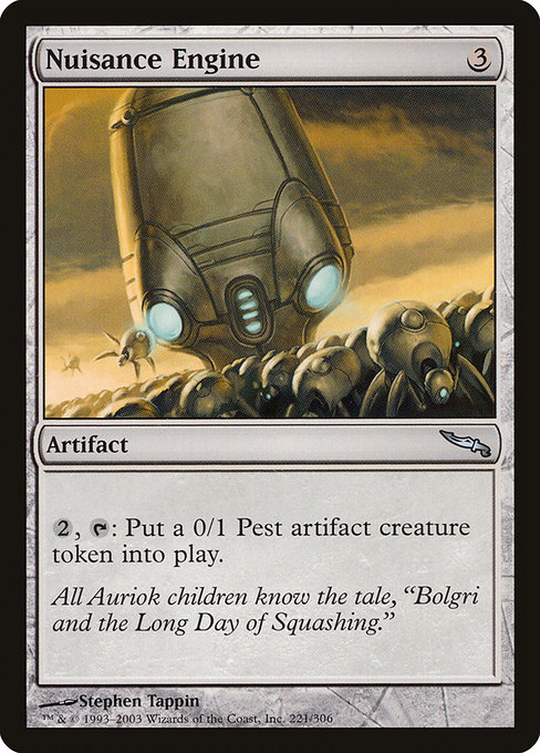 Nuisance Engine [Foil]
