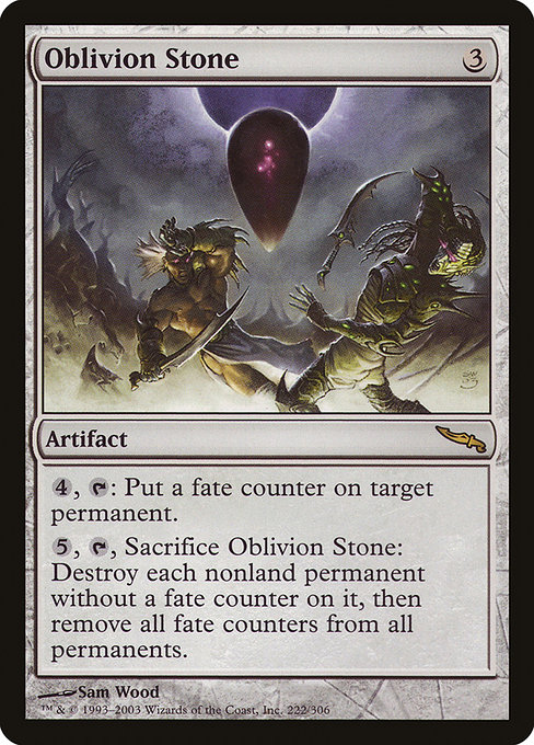 Oblivion Stone [Foil]