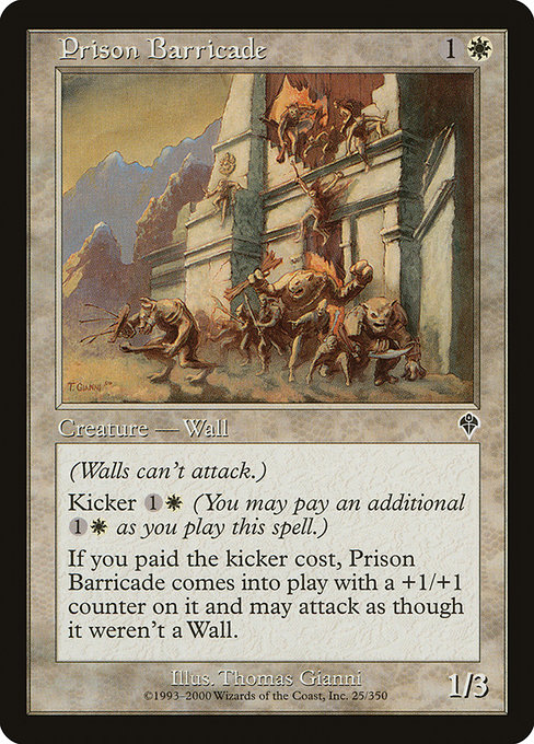 Prison Barricade [Foil]