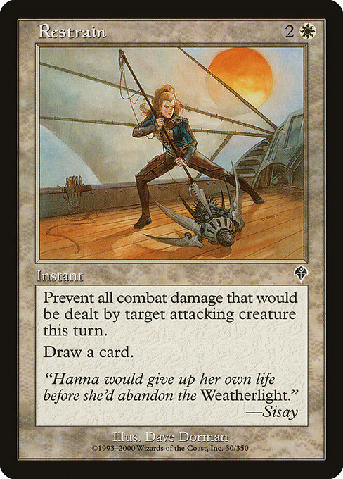 Restrain [Foil]