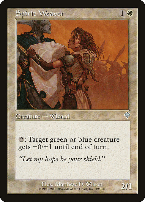 Spirit Weaver [Foil]