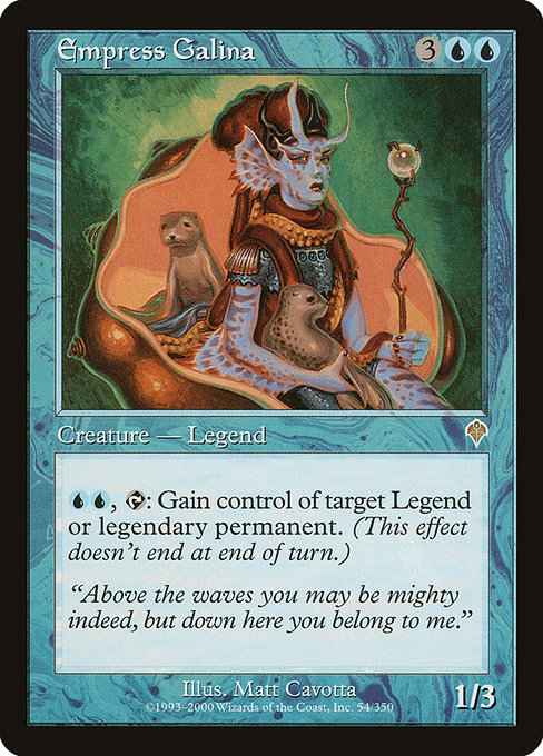 Empress Galina [Foil]