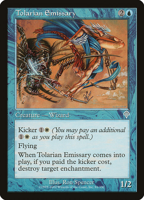 Tolarian Emissary [Foil]