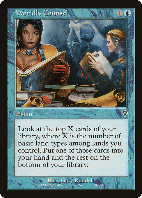 Worldly Counsel [Foil]