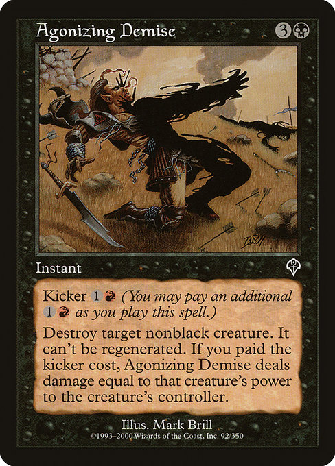 Agonizing Demise [Foil]