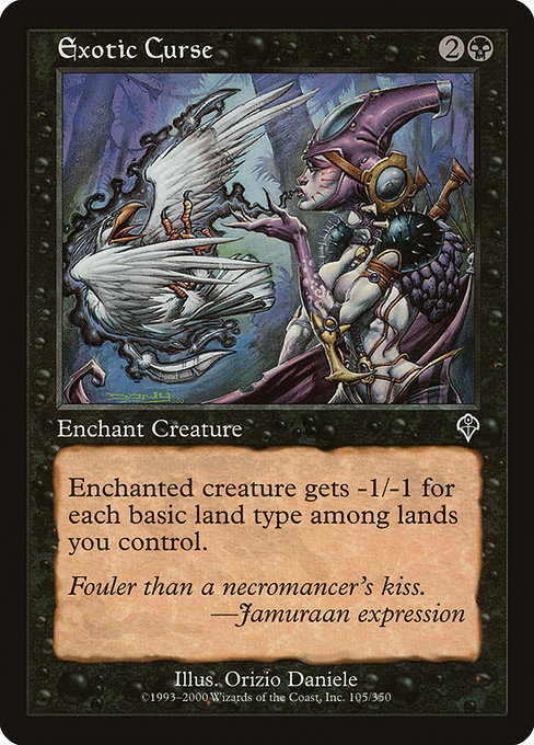 Exotic Curse [Foil]