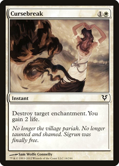 Cursebreak [Foil]