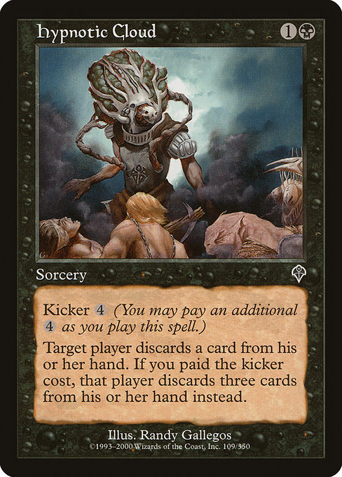 Hypnotic Cloud [Foil]