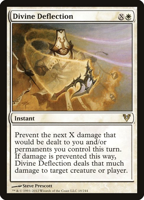 Divine Deflection [Foil]