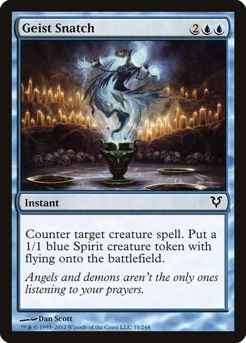 Geist Snatch [Foil]