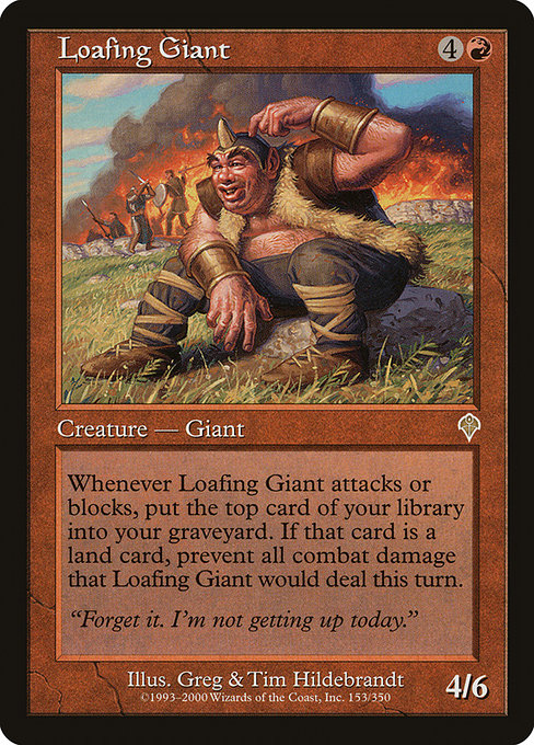 Loafing Giant [Foil]