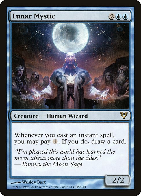 Lunar Mystic [Foil]