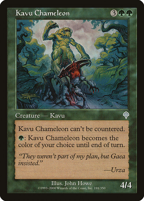 Kavu Chameleon [Foil]