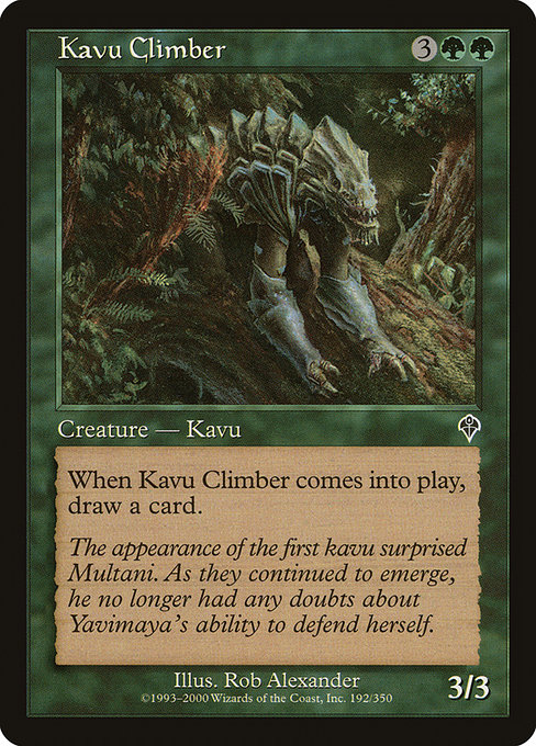 Kavu Climber [Foil]