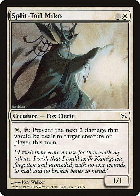 Split-Tail Miko [Foil]