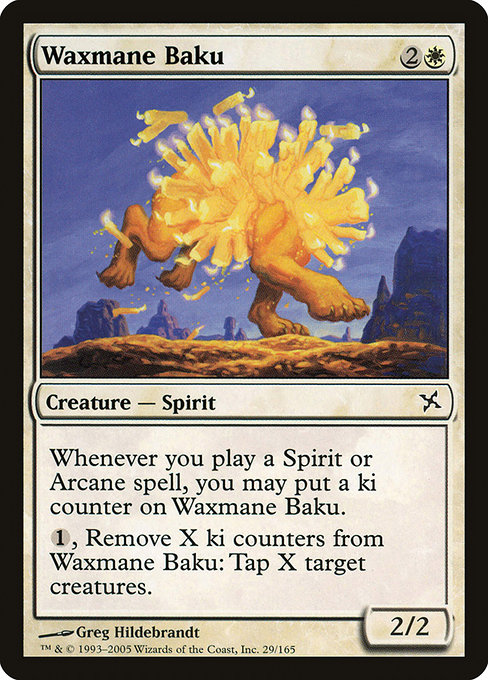 Waxmane Baku [Foil]