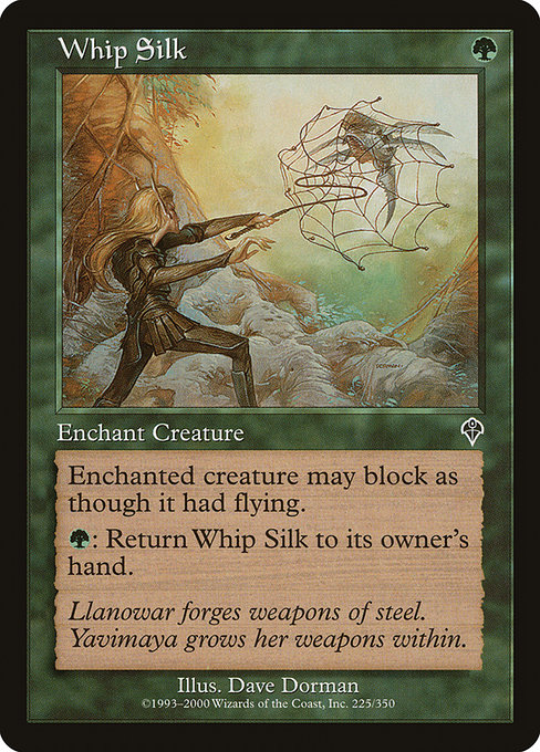 Whip Silk [Foil]