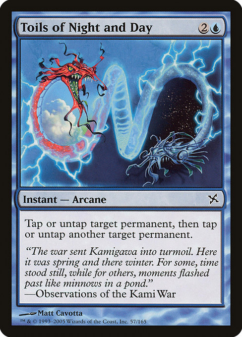 Toils of Night and Day [Foil]
