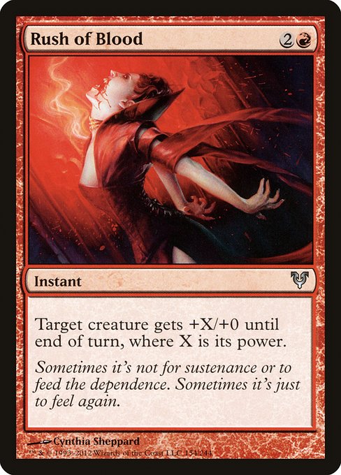 Rush of Blood [Foil]