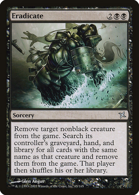 Eradicate [Foil]