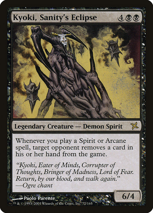 Kyoki, Sanity's Eclipse [Foil]