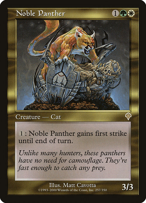 Noble Panther [Foil]