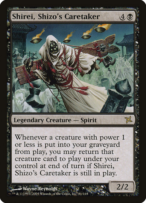 Shirei, Shizo's Caretaker [Foil]
