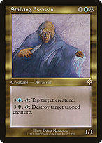 Stalking Assassin [EX]