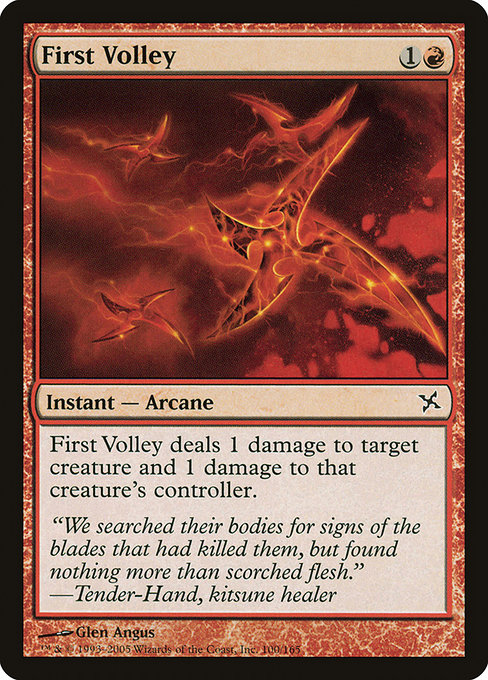 First Volley [Foil]