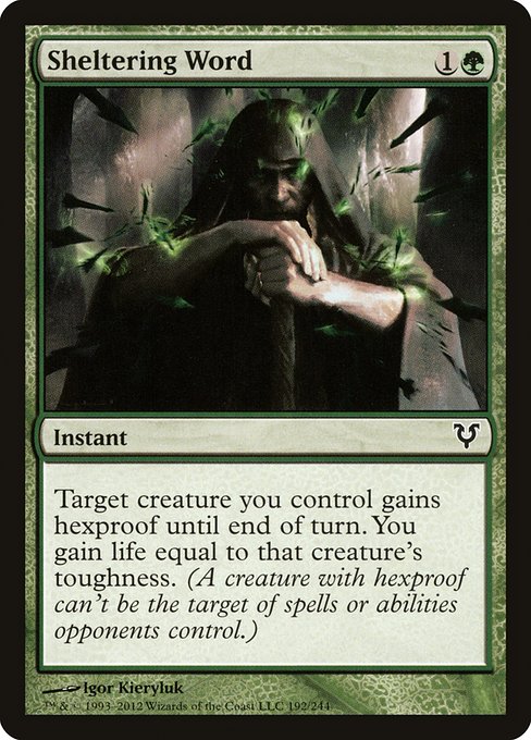 Sheltering Word [Foil]