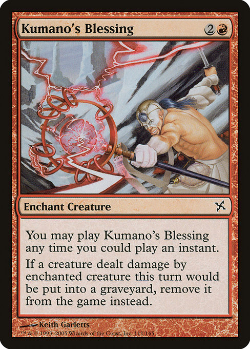 Kumano's Blessing [Foil]