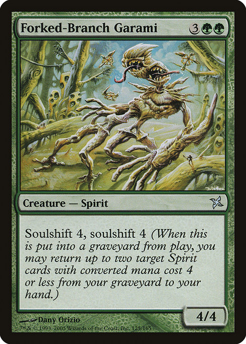 Forked-Branch Garami [Foil]