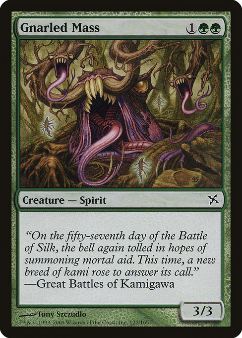 Gnarled Mass [Foil]