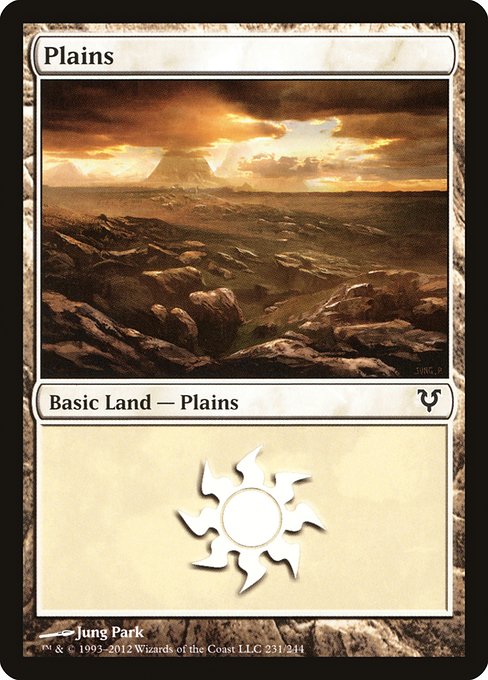 Plains [Foil]