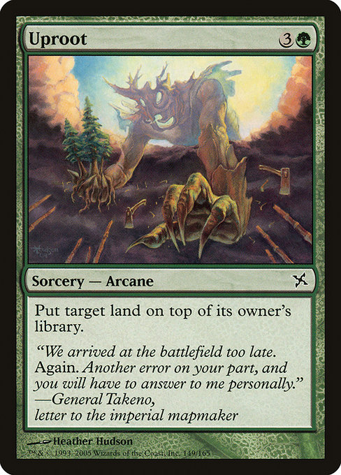 Uproot [Foil]