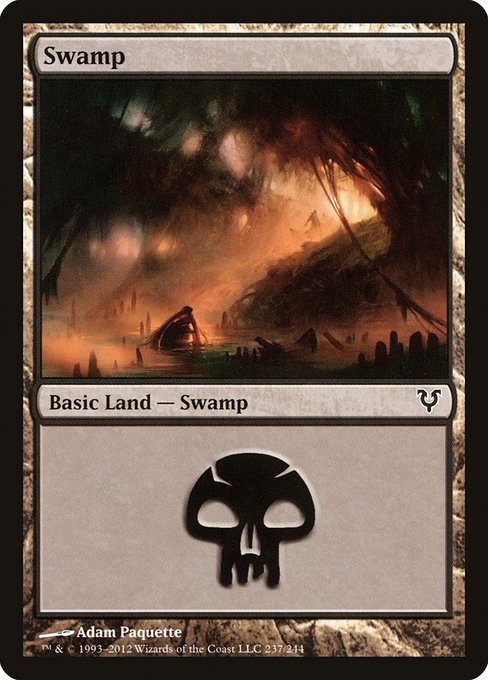 Swamp [Foil]