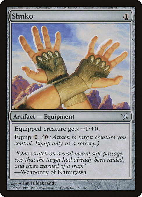 Shuko [Foil]