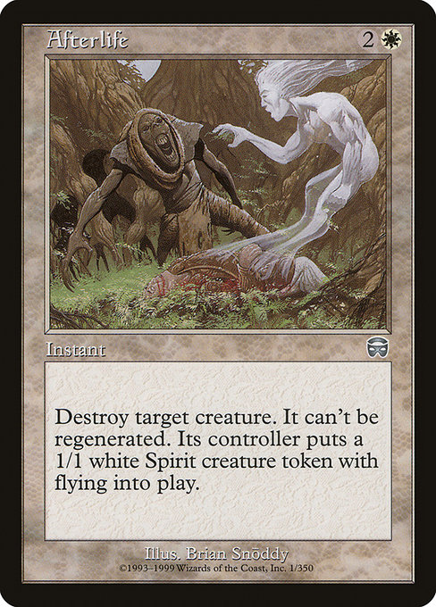 Afterlife [Foil]