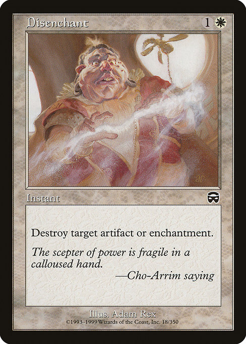Disenchant [Foil]