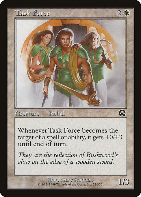Task Force [Foil]