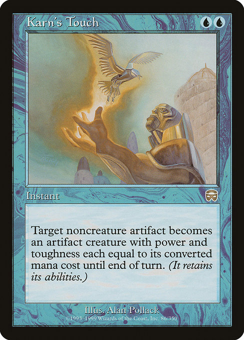 Karn's Touch [Foil]