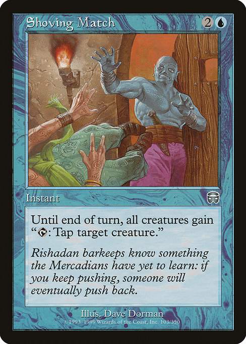 Shoving Match [Foil]
