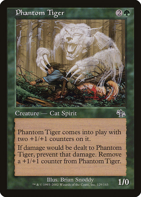Phantom Tiger [Foil]