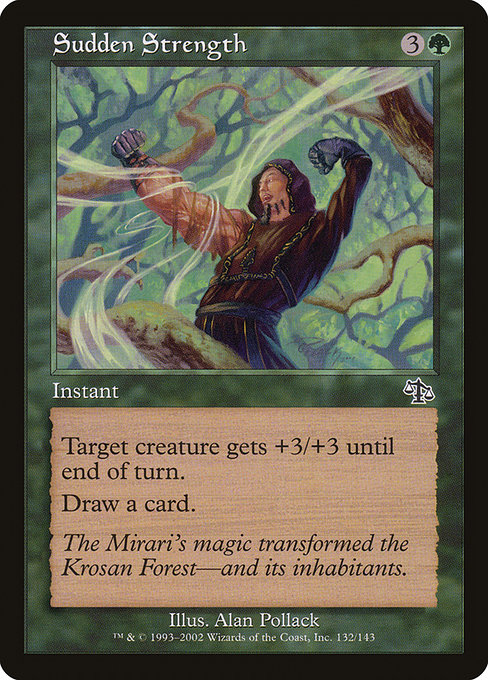 Sudden Strength [Foil]