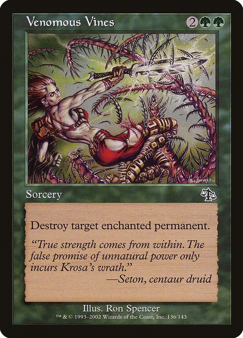 Venomous Vines [Foil]