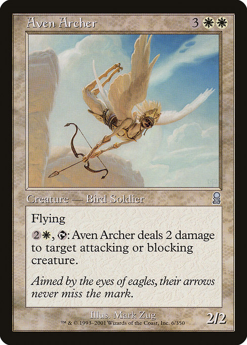 Aven Archer [Foil]