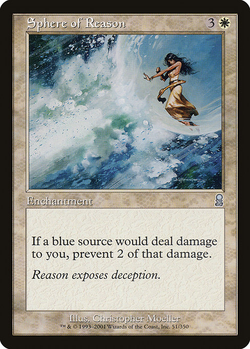 Sphere of Reason [Foil]